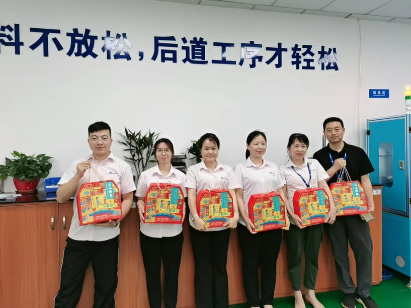 一見“粽”情，端午安康